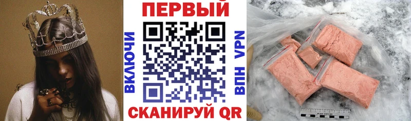 Amphetamine 98%  OMG как зайти  Шали 