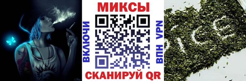 сколько стоит Шали БУТИРАТ бутандиол