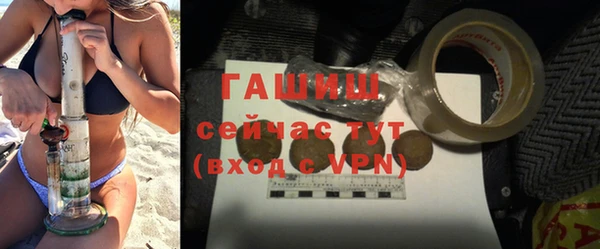 скорость Новодвинск