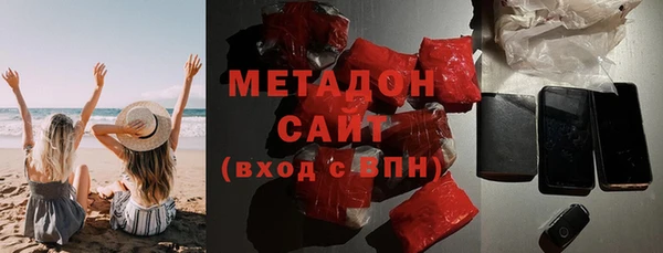 скорость Новодвинск