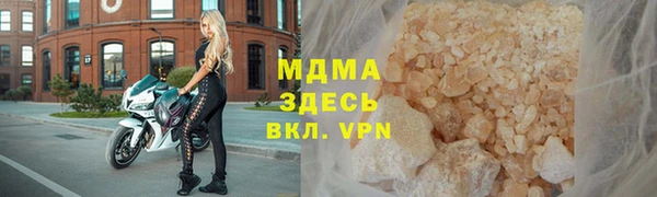 скорость Новодвинск