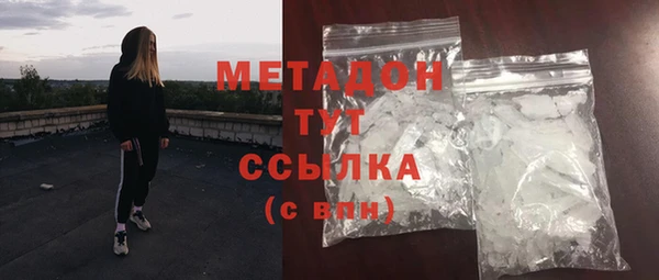 круглые Новозыбков