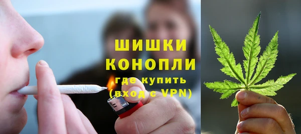 скорость Новодвинск