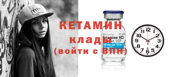 скорость Новодвинск