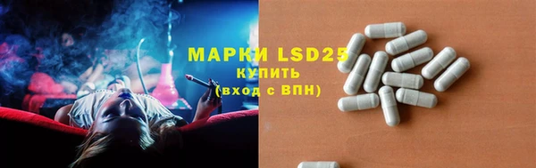 круглые Новозыбков