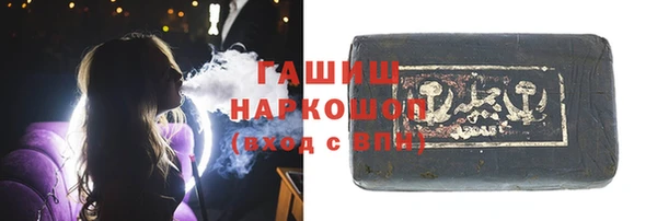 скорость Новодвинск