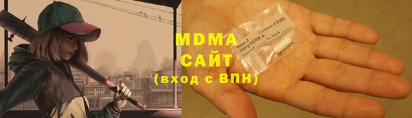 меф VHQ Новокубанск