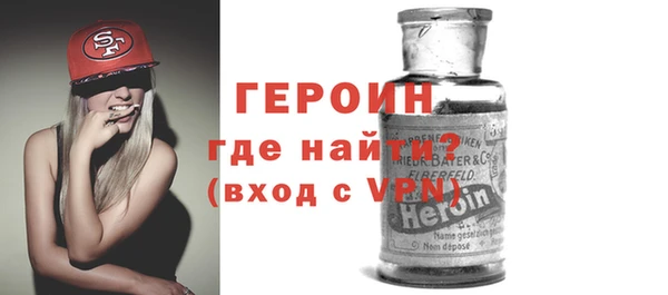 скорость Новодвинск