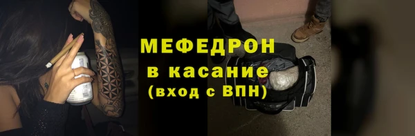 скорость Новодвинск