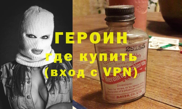 круглые Новозыбков