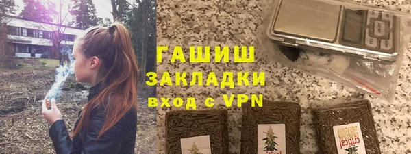 скорость Новодвинск