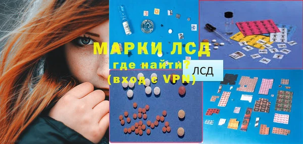 скорость Новодвинск