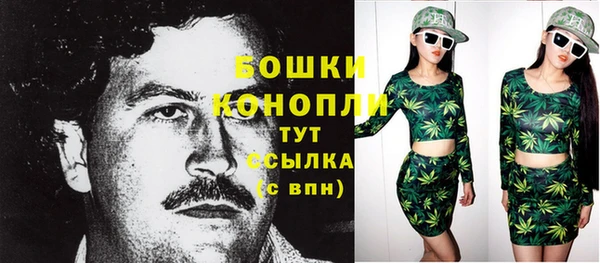 круглые Новозыбков