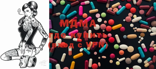 круглые Новозыбков
