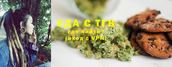 круглые Новозыбков