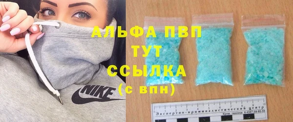 круглые Новозыбков