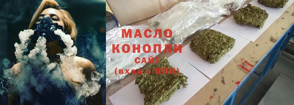 меф VHQ Новокубанск