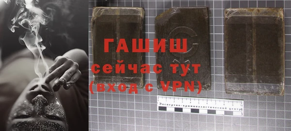 скорость Новодвинск