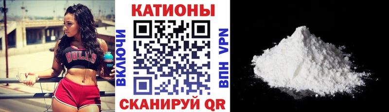 Меф мука Шали